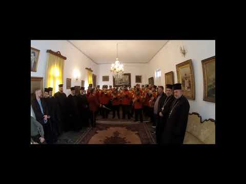 Κάλαντα στον Σεβ Σύρου Δωρόθεο Β' από την Φιλαρμονική Τήνου 2023