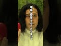 【名言】又吉直樹　「夢を宣言」