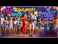 PARTY VIBE 💃-  NEW KANNADA RAP SONG | NEW KANNADA PARTY SONG 2026