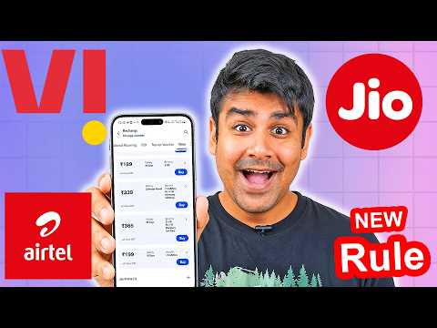 Breaking News - Jio, Airtel, Vi & BSNL | TRAI New Rule