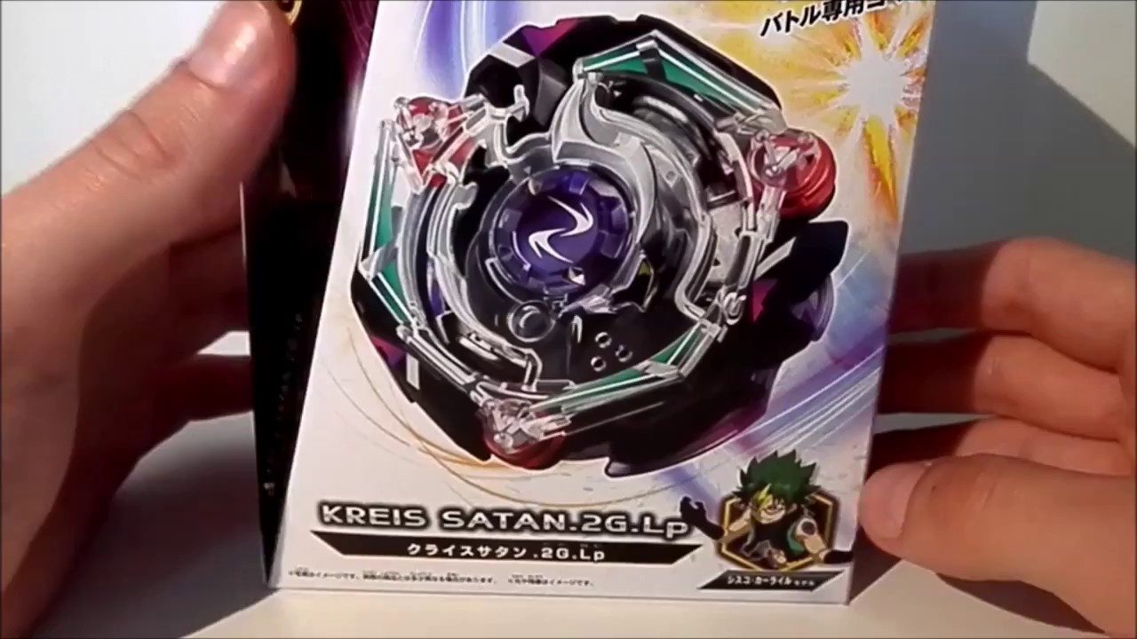 Kreis Satan .2G.Lp Starter (B-74)Unboxing PL polska recenzja beyblade ...