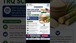 Sugar Export to USA Under TRQ Scheme | Latest DGFT Update 2026 #dgft #importexport #exportbusiness