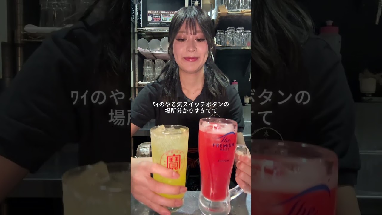 研修中も高時給！『木村屋本店 品川港南口』でアルバイト募集中✨応募はプロフィールURLからか、ブラウザで「グルメバイトちゃん」と検索してね🔍
