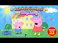 🌧️ Rain Rain Go Away! 😱 Peppa Pig Singalong Turns SUPER FUN!