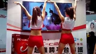 20131204 台北資訊月 - Debby、Michelle