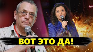 ЯКОВЕНКО: НЕ ПОВЕРИТЕ что всплыло о СИМОНЬН! Вот, что делала в НУЛЕВЫХ / Дикий УКАЗ Путина