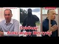 Депутат: Обращаться к Путину бесполезно и опасно!