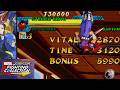 MARVEL VS CAPCOM | STRIDER HIRYU WOLVERINE