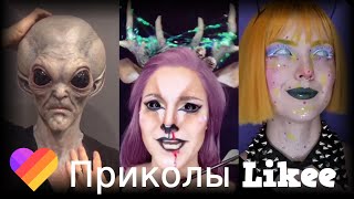 +517 секунды настроения Likee | | Приколы Likee | ЛАЙКИ | Лучшее Likee