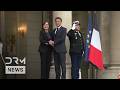 BREAKING NEWS: Macron and Québec Premier Hold High-Level Talks on France-Canada Ties | AC1G
