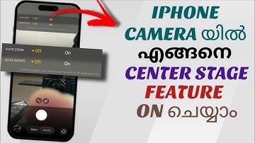 How To Turn On Center Stage Feature On Apple iPhone Camera | Malayalam