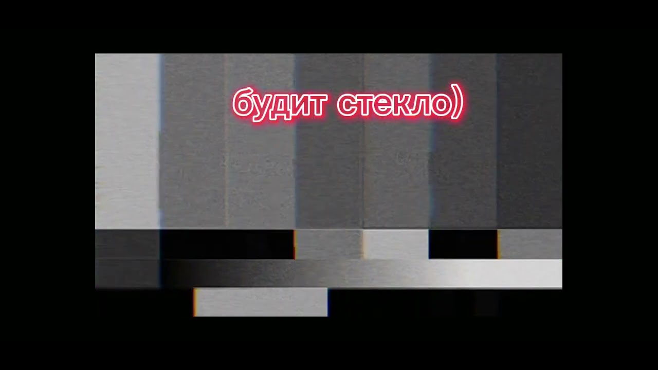 Реакция 13 карт из комикса "Игра в дурака" на тт 1/? - YouTube