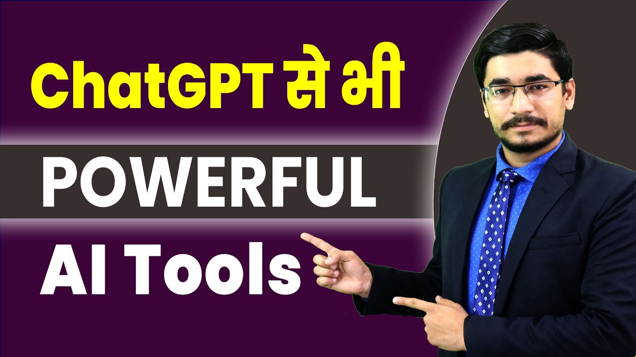 ChatGPT से भी Powerful AI Tools 😱 | Best ChatGPT Alternatives in Hindi ...