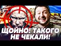 🔥ЗАРАЗ! США ВИВОДЯТЬ У НЕБО НАД УКРАЇНОЮ ЦІЛИЙ ФЛОТ ГЕЛІКОПТЕРІВ?! НЕЙМОВІРНА ПІДТРИМКА ДЛЯ ЗСУ!
