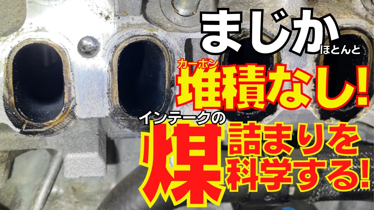 処分　マツダ 純正 エンジンオイル SKYACTIV-D ディーゼル 残量16L マツダ マツダ純正 新パッケージ 0W-30 エンジンオイル