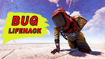 RUST BUG LIFEHACK