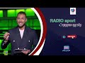 ابراهيم عبدالجواد ينفعل تعليقا على سهرة احمد فتوح ورأي جمهور الزمالك في جوم ادوارد ابراهيم عبدالجواد ينفعل تعليقا على سهرة احمد فتوح ورأي جمهور الزمالك في جوم ادوارد