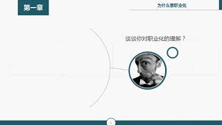 录像268【素材天下1】图片免费下载_素材天下1素材_素材天下1模板-千图1