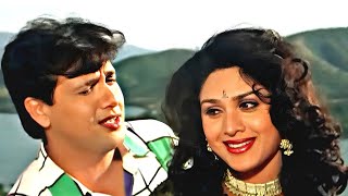 Bahut Jatate Ho Chah Humse - Aadmi Khilona Hai | Govinda,  Alka Yagnik & Mohammad Aziz | 90s Hits Thumb