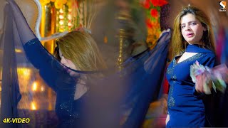 Ay Dour Nai Wafa Da , Hani Sheikh New Dance Performance 2023