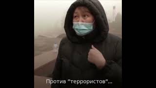 Thumbnail for ХРОНИКА КАНТАРА: ТОКАЕВ НАЗВАЛ НАС "БАНДИТАМИ И ТЕРРОРИСТАМИ"!