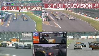 F1 Suzuka 1992 in True HD! *MULTIFEED* - YouTube