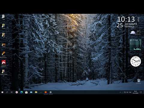 Как изменить размер шрифта на рабочем столе и в других окнах в Windows 10 Pro v. 20H2