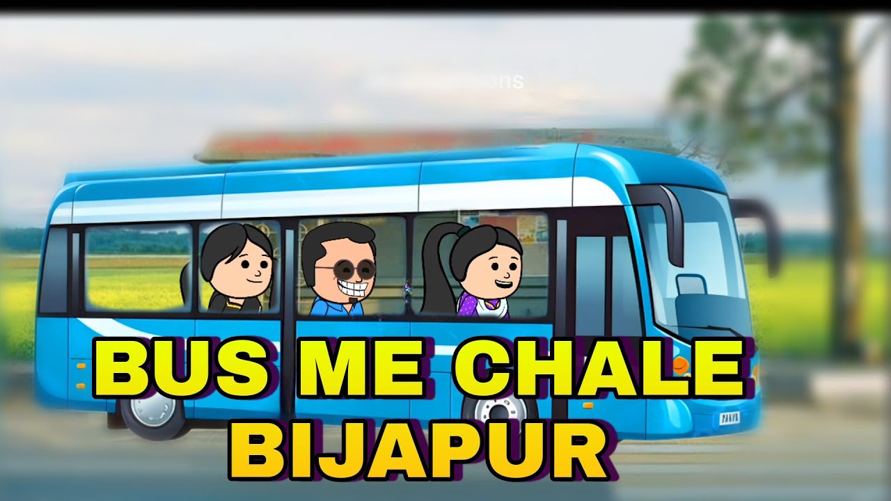 Bus Me Chale Bijapur 😅 Comedy Video Javari Cartoons