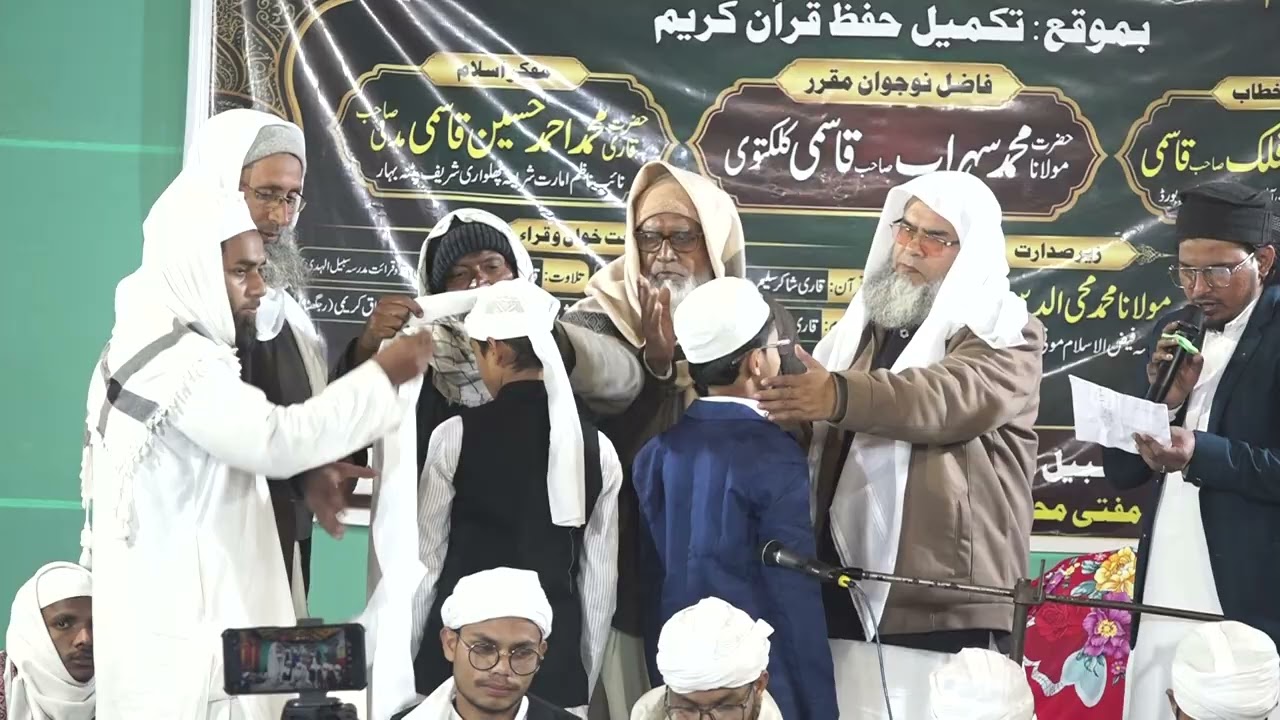 10 student ka dastar Bandi ka khubsurat video 2 February, madrasa Sabi Lulu huda me ، چینل لائک کریں