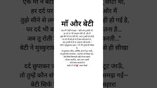 #shraddhakapoor#rajkummarrao# stree2#pawansingh#saregamamu sic#aayinai#sachinjigar#amitabhb hattacha