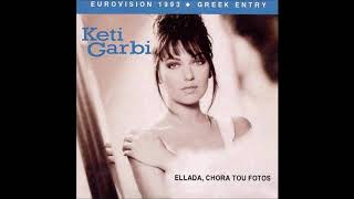 1993 Keti Garbi - Ellada, Hora Tou Photos