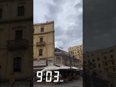 الزيارة الميدانية تقاطع شارع الألفى مع شارع طلعت حرب بوسط البلد بالقاهرة د كمال الجبلاوى