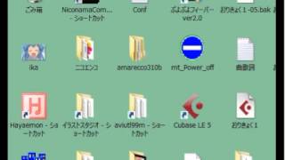 もこう先生のピアノ教室