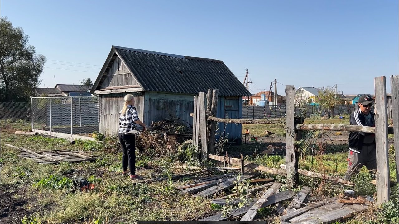 ЖИЗНЬ В ДЕРЕВНЕ/СЛОМАЛИ СТАРЫЙ ЗАБОР/СНОВА ЗАГОТОВКИ НА ЗИМУ/СВОИ ПОМИДОРЫ, ОГУРЦЫ ОСЕНЬЮ