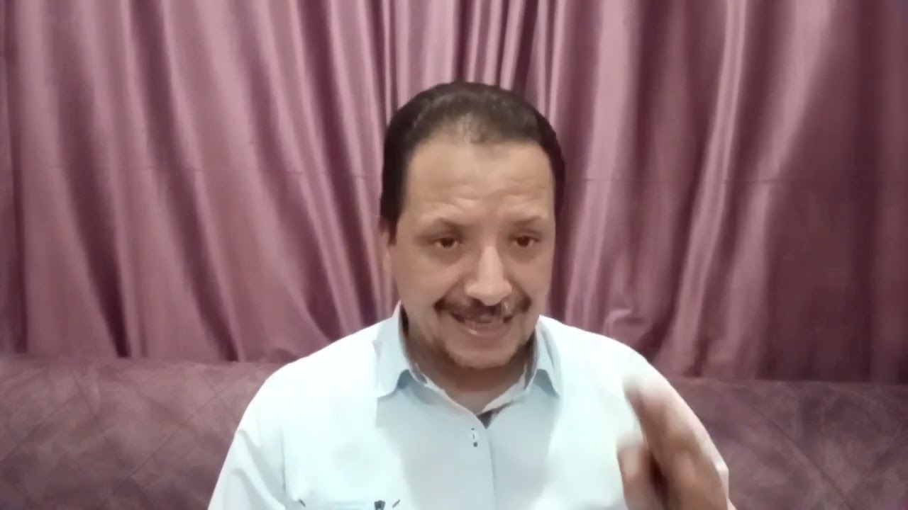 سجلات لائحة التحفيز التربوى والانضباط المدرسى وفقا للقرار 150لسنة 2024