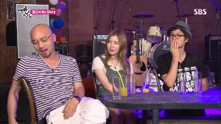 맨발의 친구들 130811 #34(4)