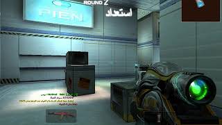 Cold Hack يوسف طه و امثاله الخرفان