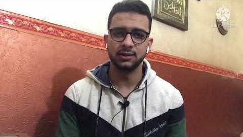 خواتيم سورة البقرة | يوسف عصام شاهين