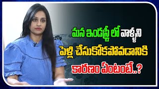 This Is The Reason Why I Dint Marry Tollywood Person | Real Talk With Anji | Tollywood | Film Tree