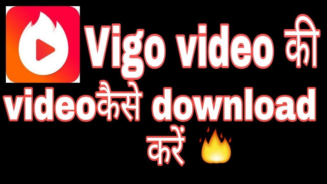 How to download video from vigo video in hindi ! Fun ciraa channel