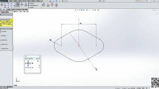 202B 件05(電腦輔助機械設計製圖乙級)(SolidWorks)