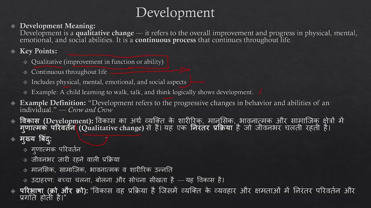 Sports Psychology Part 4