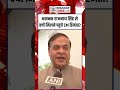 अचानक Rajnath Singh से मिलने पहुंचे CM हिमंता! मुलाकात के पीछे क्या है बड़ा संदेश?