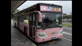 [1766已傳出拆分消息並走釋出流程，假日版路線紅1和紅2去向又會如何？]國光客運 紅2 往南方澳 EAL-5009 離開宜蘭轉運站