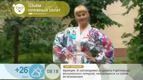 Как сшить удобный домашний халат из хлопка