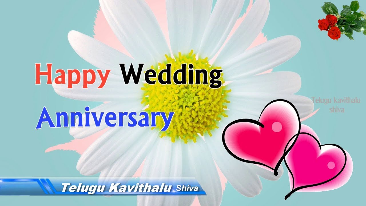 Top Happy Wedding  Anniversary  Images  Telugu  allwhisen