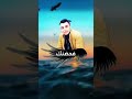 MARWAN PABLO BARBARY Prod By Hady مروان بابلو بربري