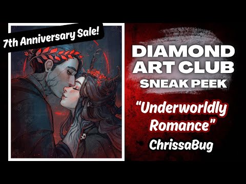 DAC Anniversary Sneak Peek! 