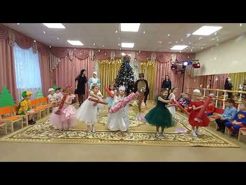 Новогодний утренник в