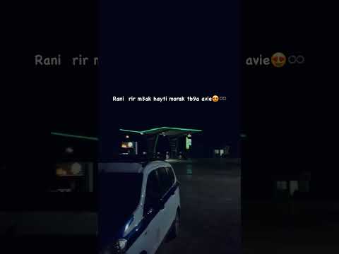 Chab Fayçal راني غير معاك اكسبلور جديدي متابعه تصميم فيديوهات تيك توك تصميمي Explore Rai